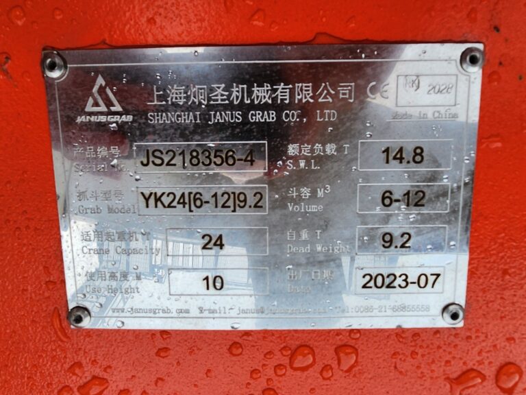 WhatsApp Image 2023-11-11 at 2.09.49 PM